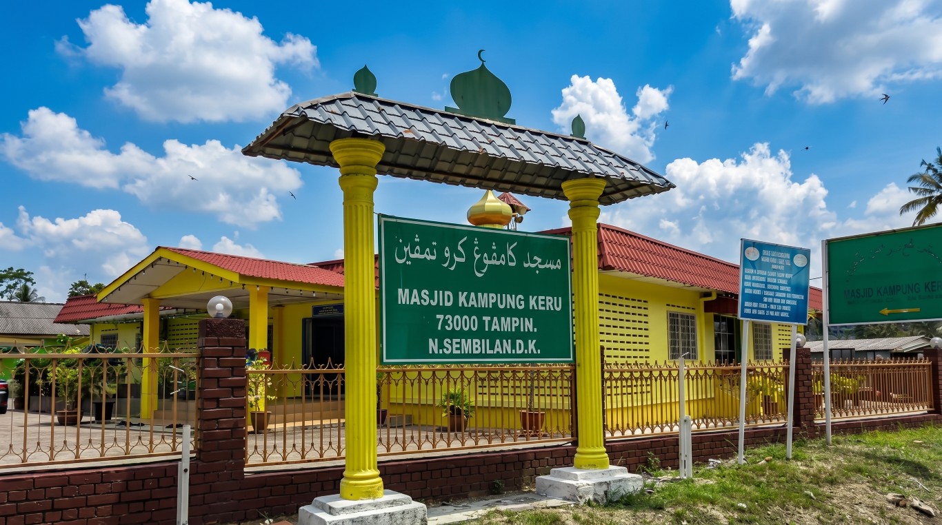 MASJID KARIAH KG. KERANGAI gallery image in Negeri Sembilan