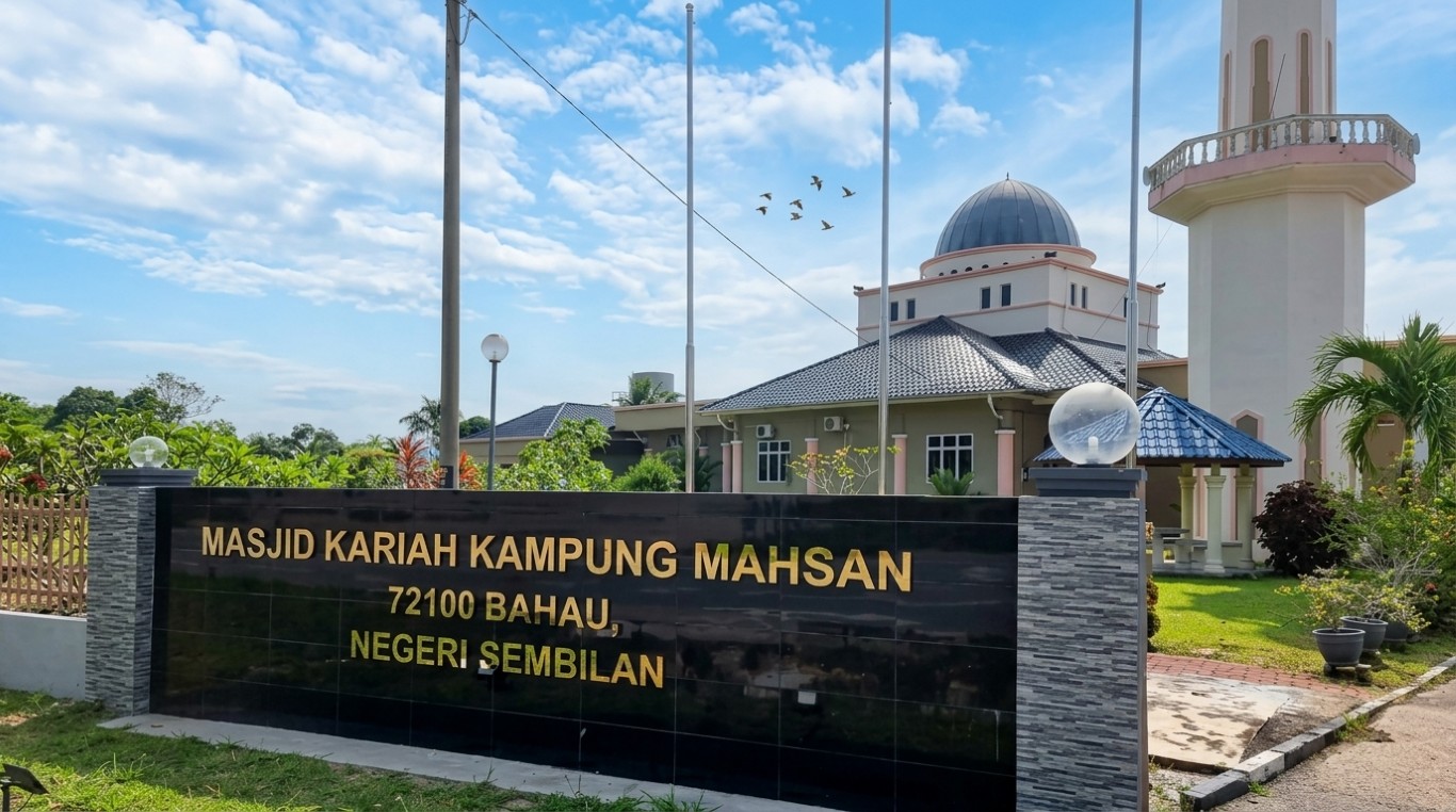 MASJID KARIAH MAHSAN gallery image in Negeri Sembilan