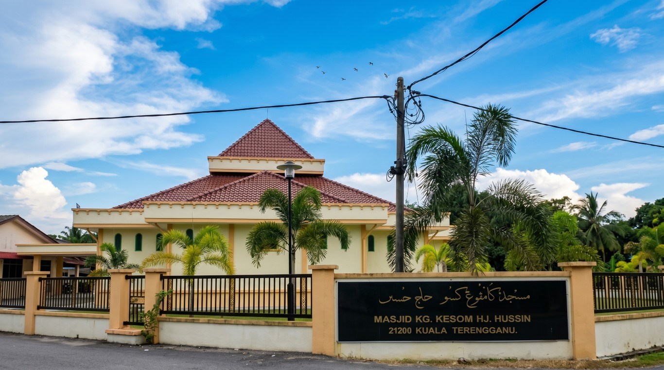 MASJID KESOM HAJI HUSIN gallery image in Terengganu