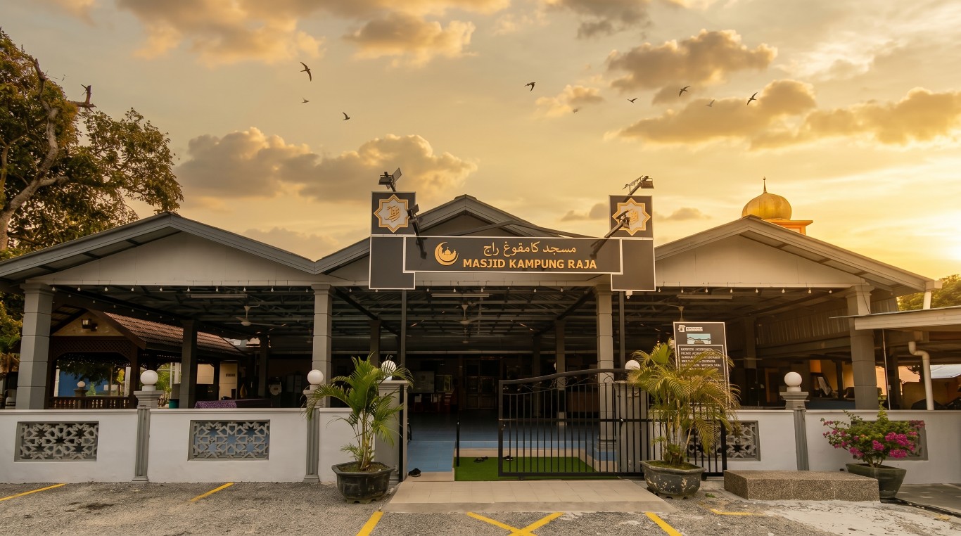 MASJID KG AUR gallery image in Pahang