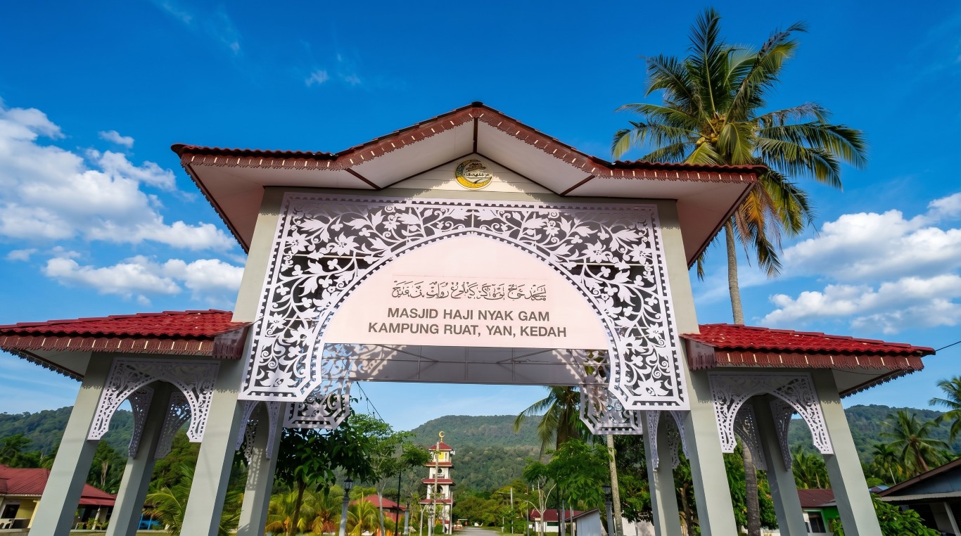 MASJID KG RUAT gallery image in Kedah