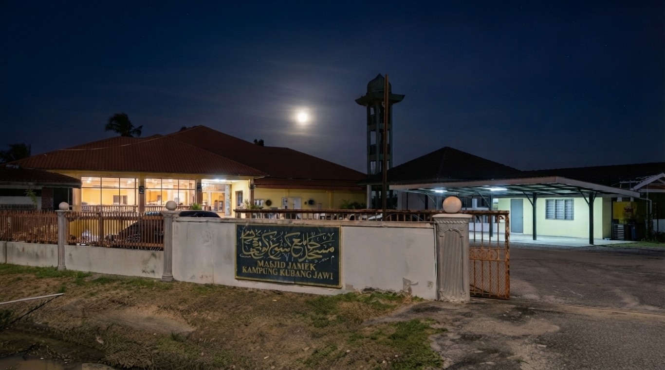 MASJID KUBANG JAWI gallery image in Kedah