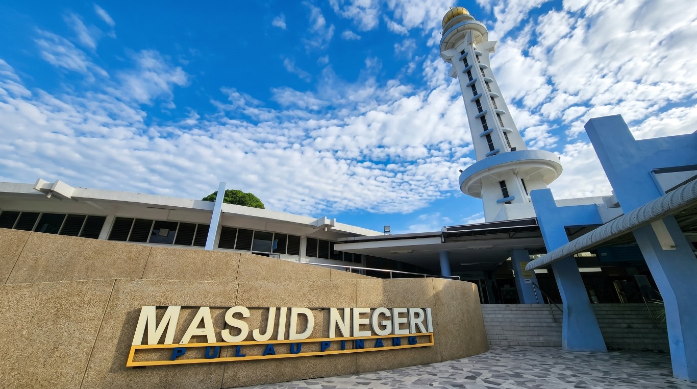 MASJID NEGERI PULAU PINANG gallery image in Pulau Pinang