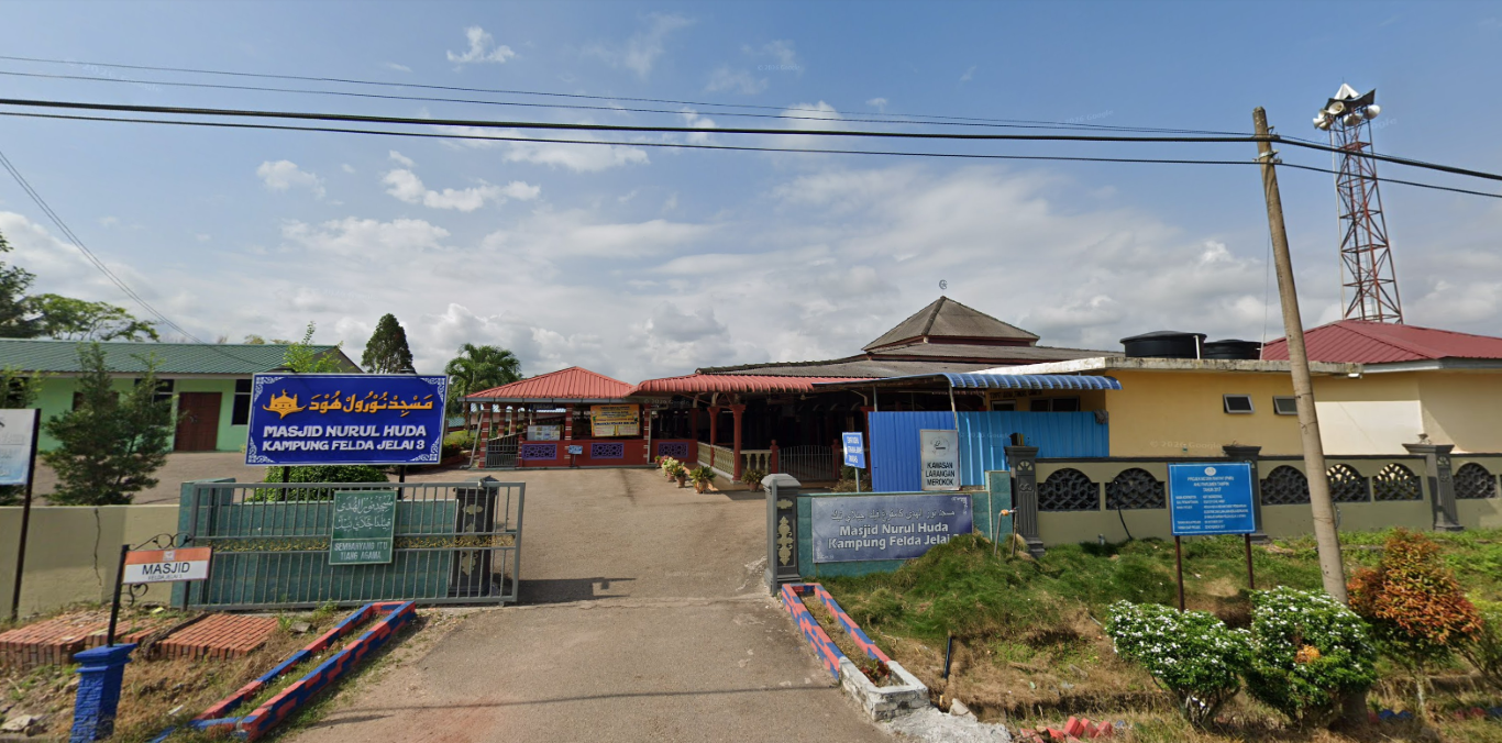 MASJID NURUL HUDA gallery image in Negeri Sembilan