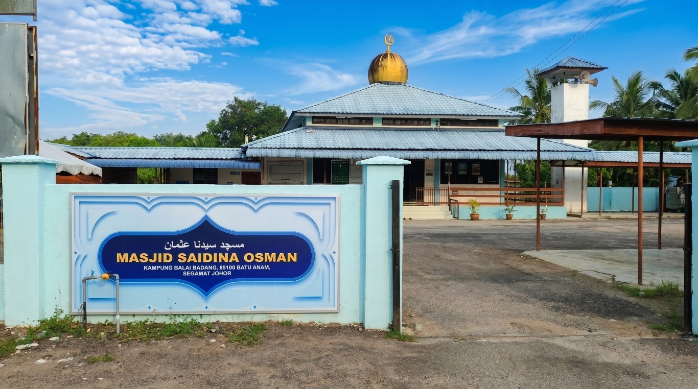 MASJID SAIDINA OMAR gallery image in Johor