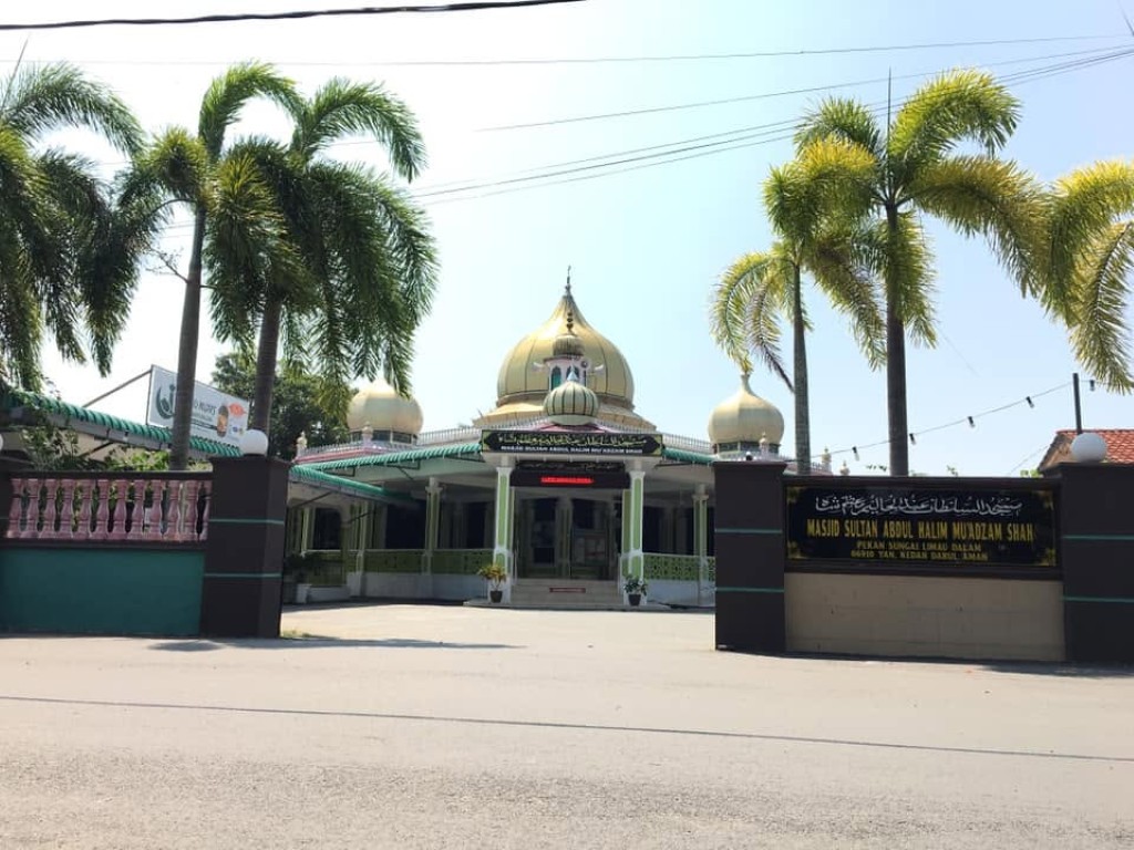 MASJID SG LIMAU DALAM ( MUAZAM SHAH) gallery image in Kedah