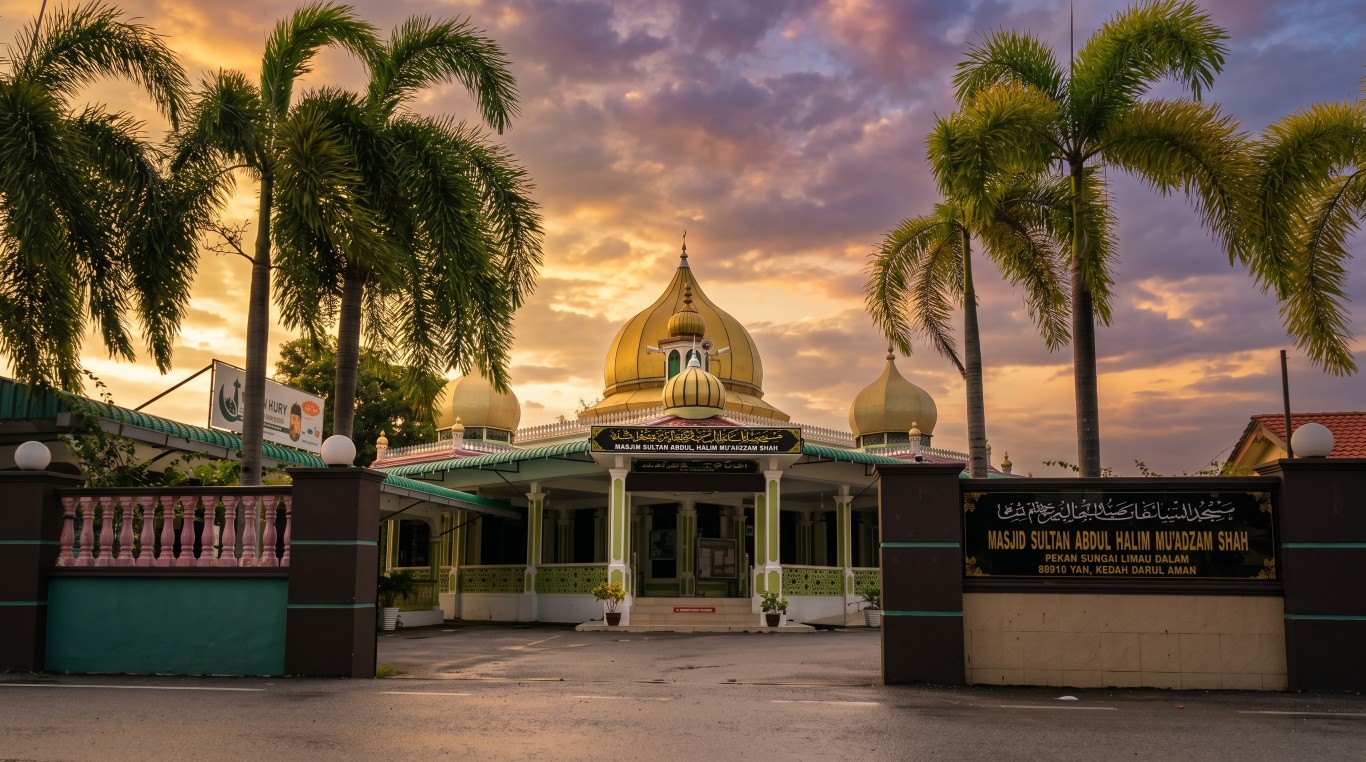 MASJID SG LIMAU DALAM ( MUAZAM SHAH) in Kedah