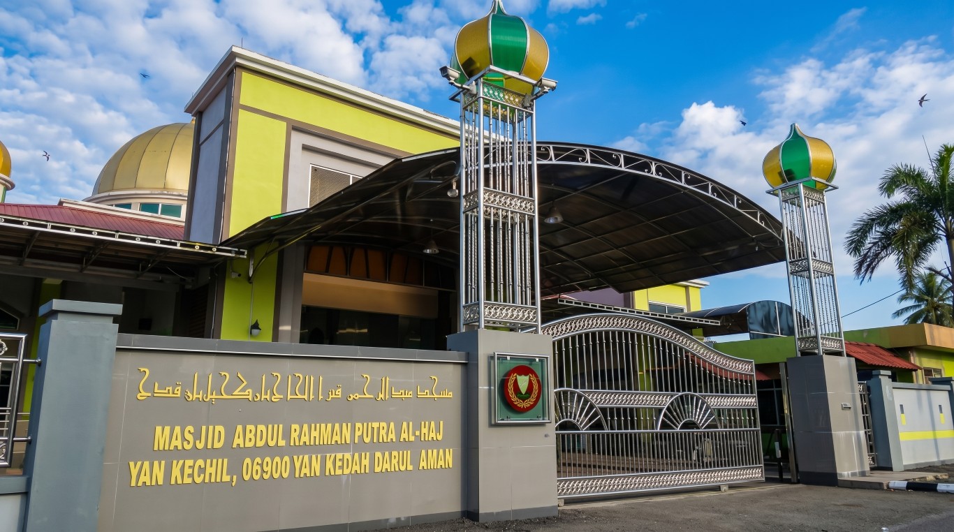 MASJID SG YAN gallery image in Kedah