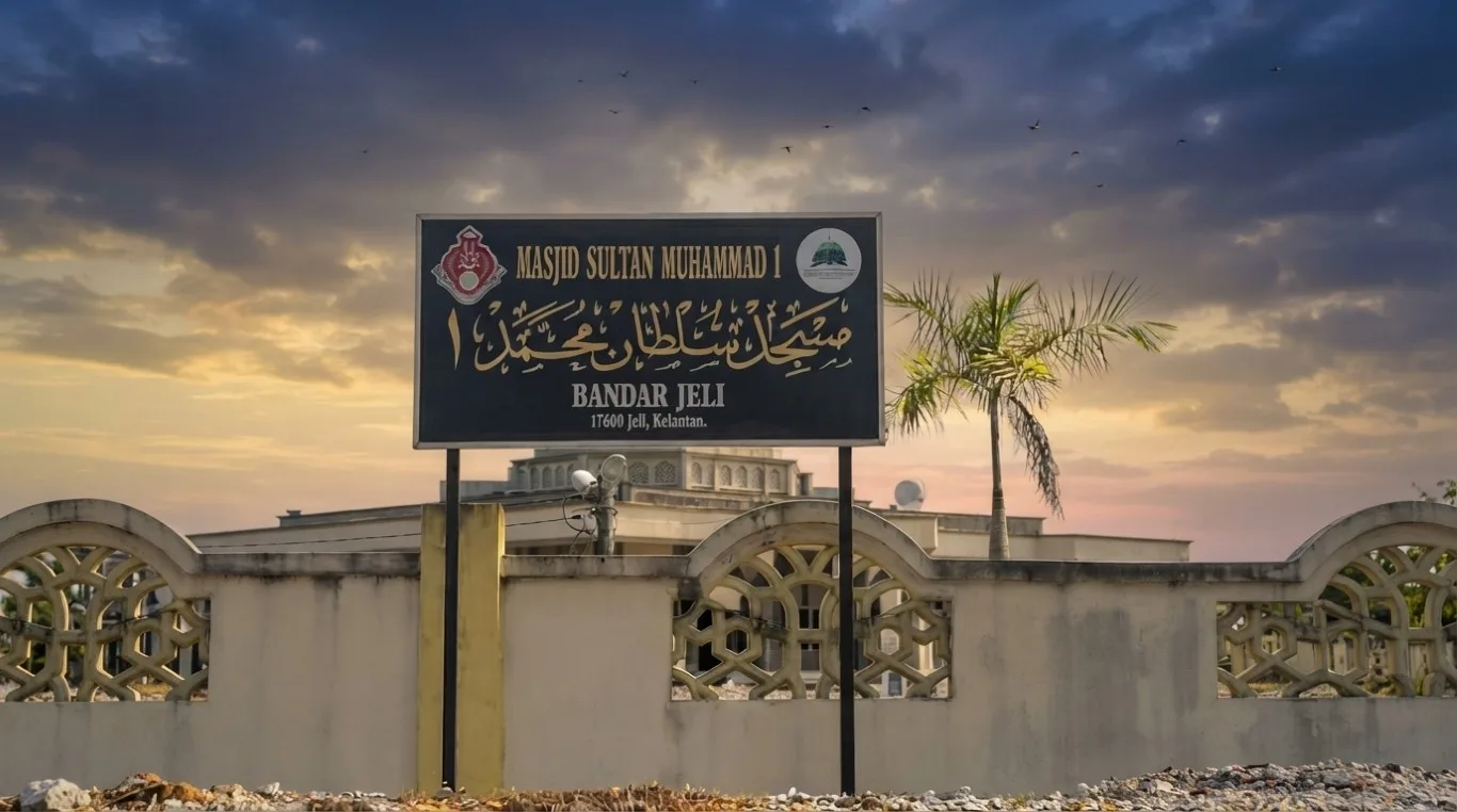 MASJID SULTAN MUHAMMAD I, Kelantan