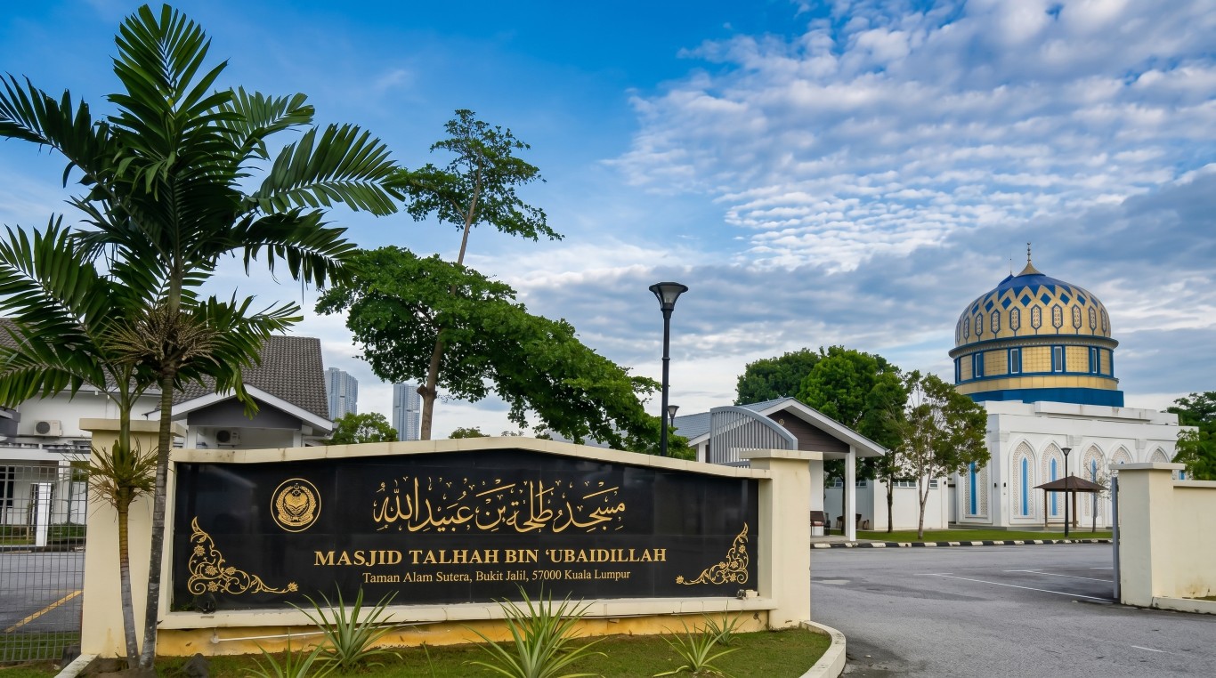 MASJID TALHAH BIN UBAIDILLAH in Kuala Lumpur