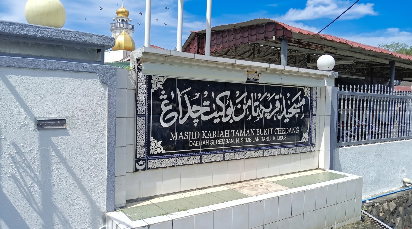 MASJID TAMAN BUKIT CHEDANG gallery image in Negeri Sembilan