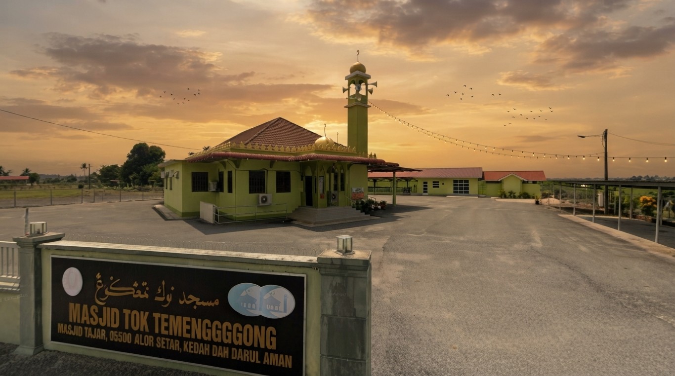 MASJID TOK TEMENGGONG gallery image in Kedah