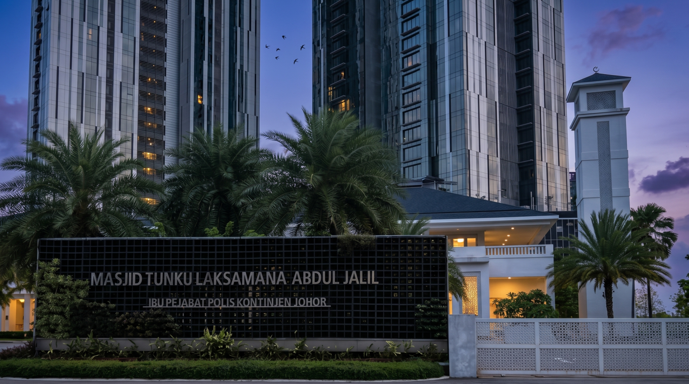 MASJID TUNKU LAKSAMANA TUNKU JALIL gallery image in Johor