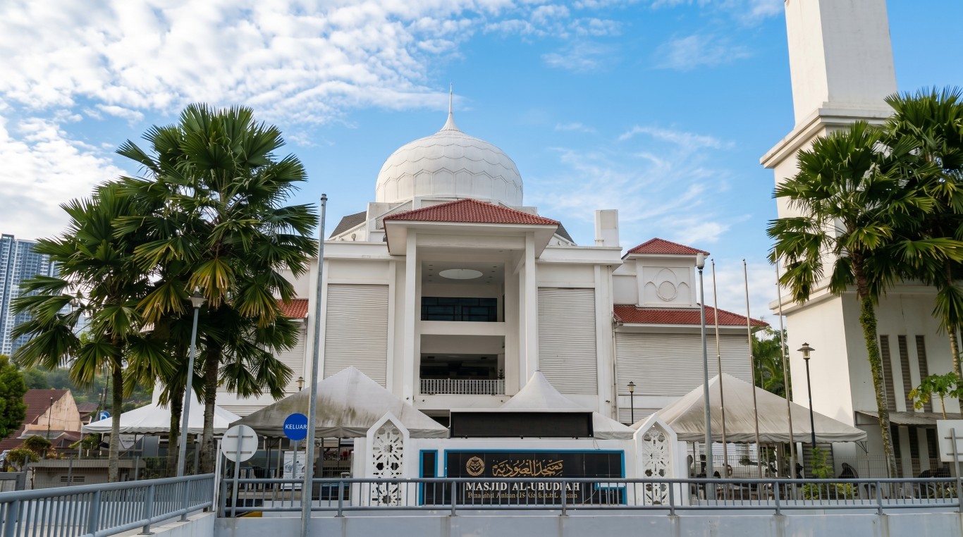 MASJID UBUDIAH