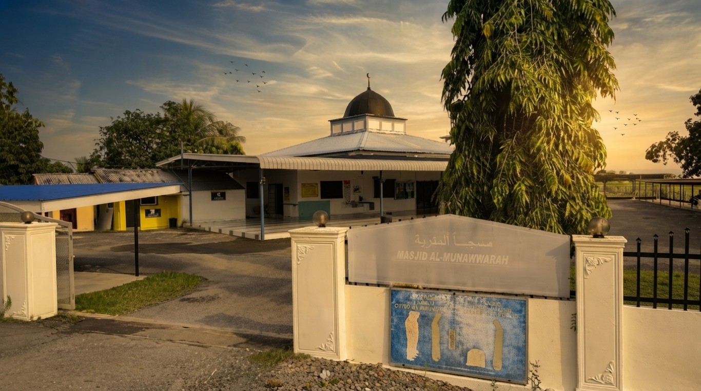 MASJID AL MUNAWWARAH in Perlis