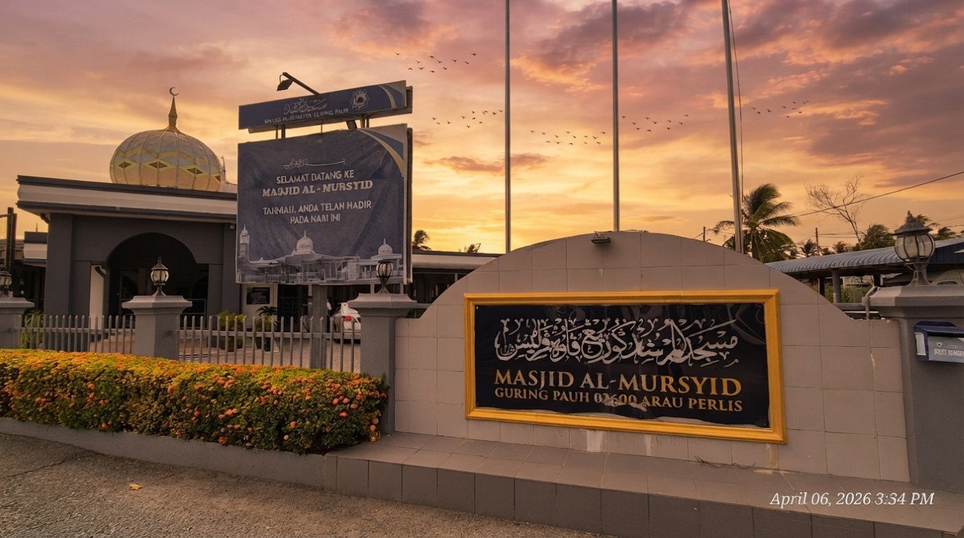 MASJID AL MURSYID gallery image in Perlis