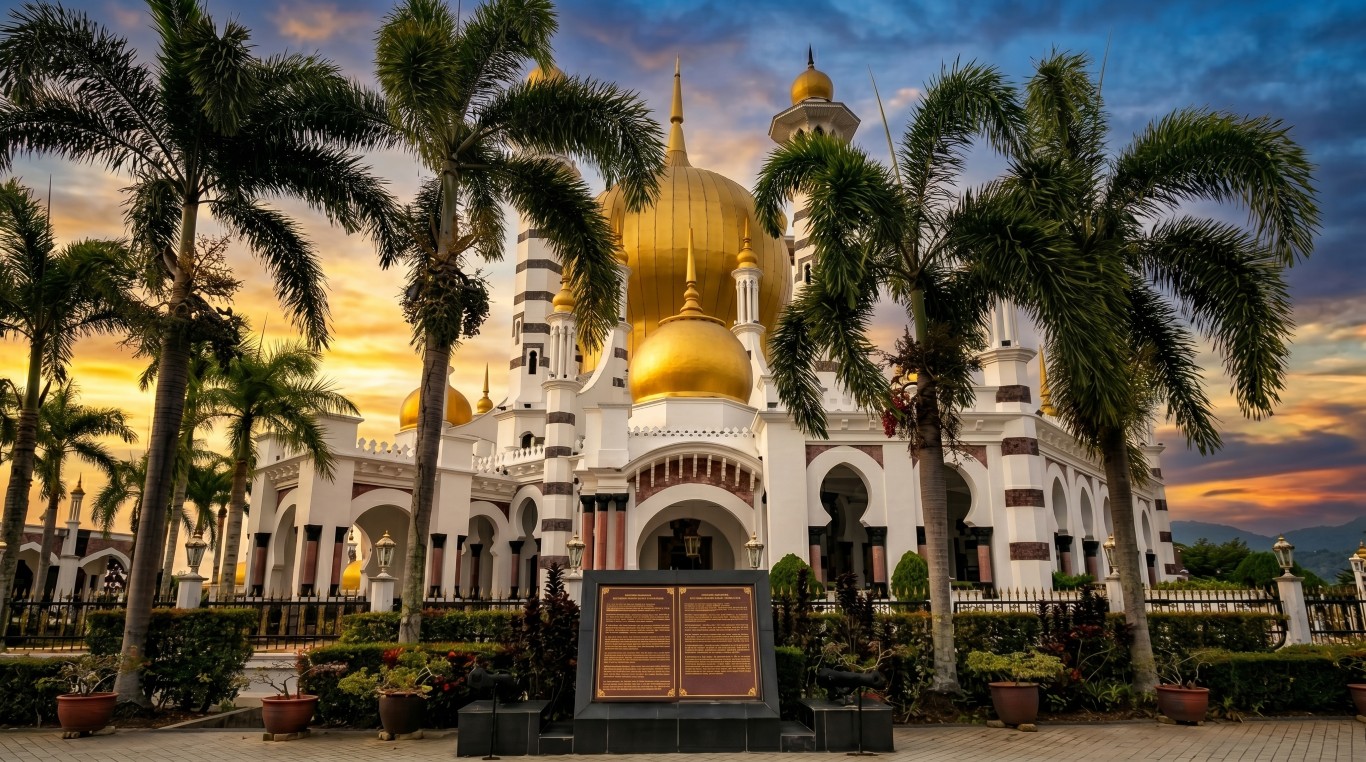 MASJID AL UBUDIAH gallery image in Perak