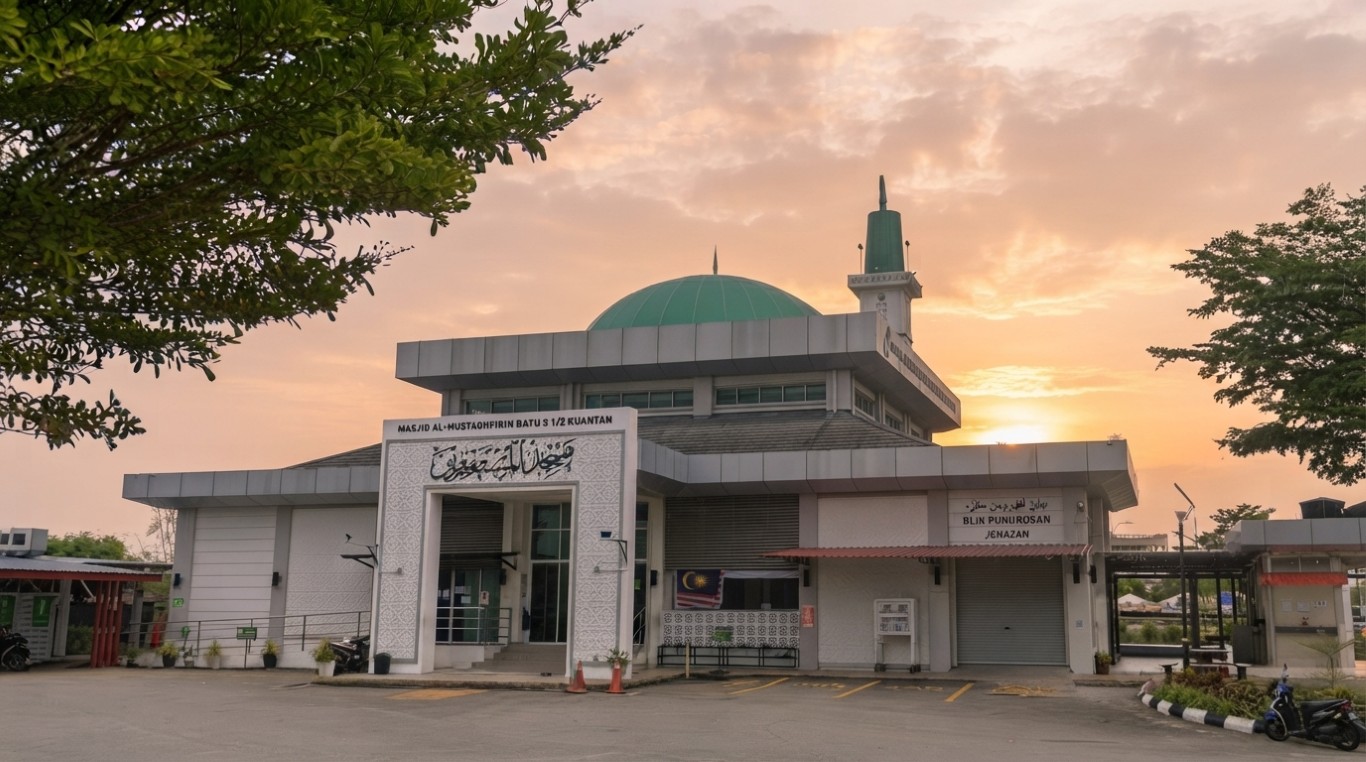 MASJID AL-MUSTAGHFIRIN APMM GEBENG gallery image in Pahang
