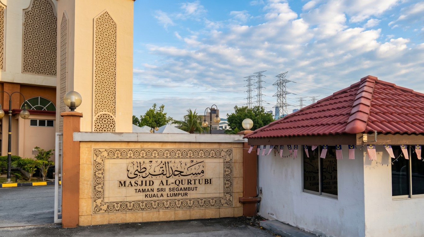 MASJID AL-QURTUBI in Kuala Lumpur