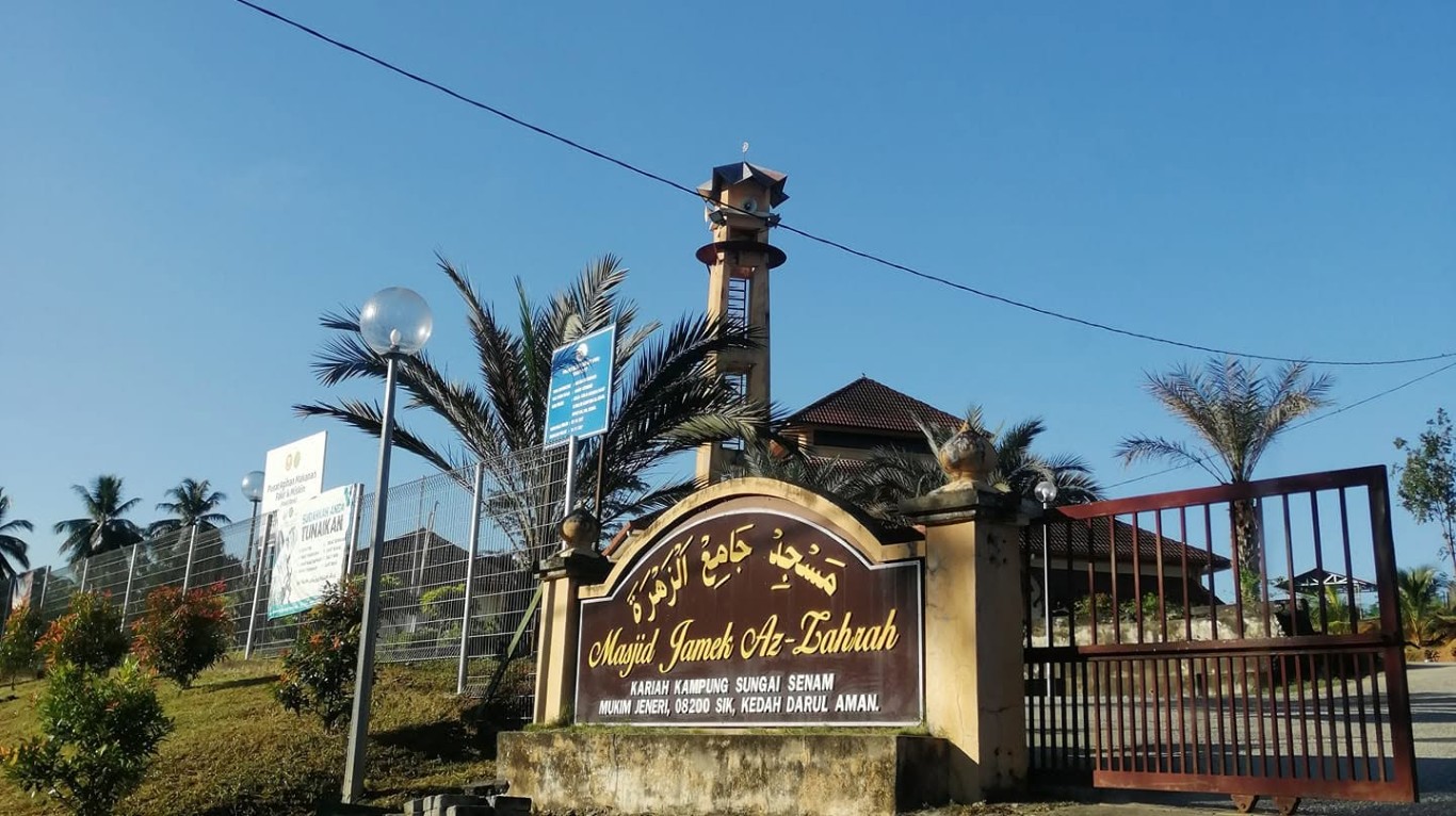 MASJID AL-ZAHRAH SG SENAM gallery image in Kedah