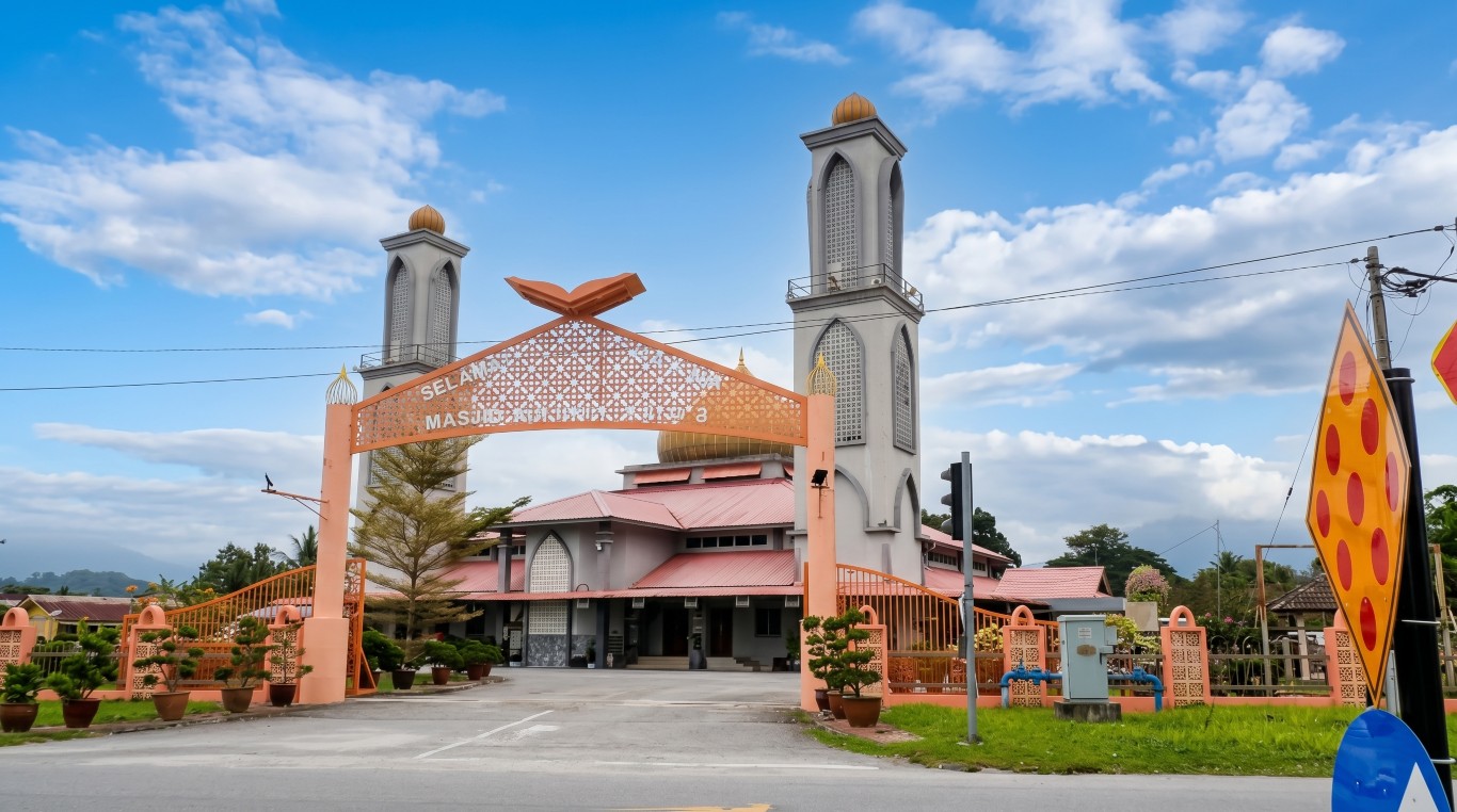 MASJID AN - NUR gallery image in Perak