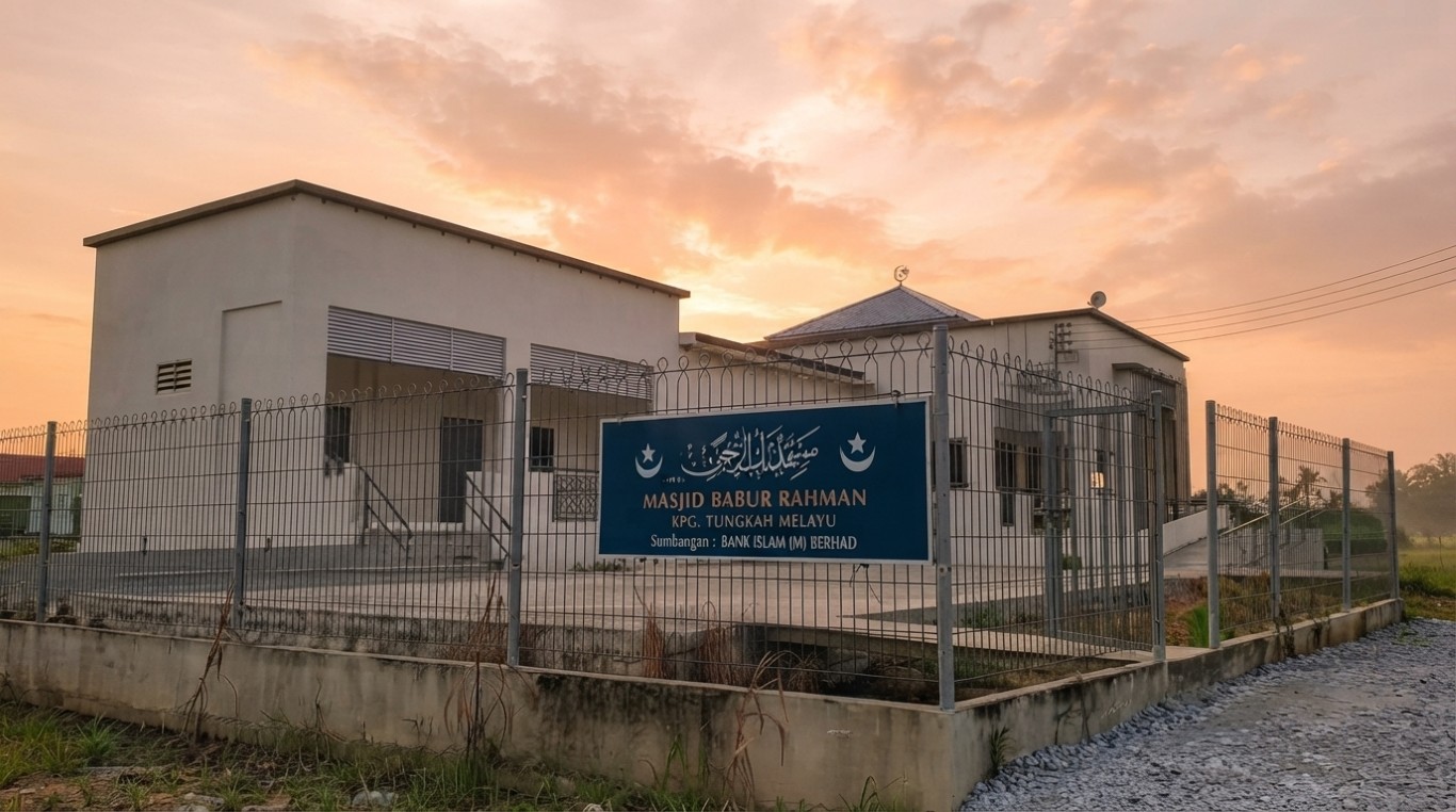 MASJID AR-RAHMAN in Sarawak