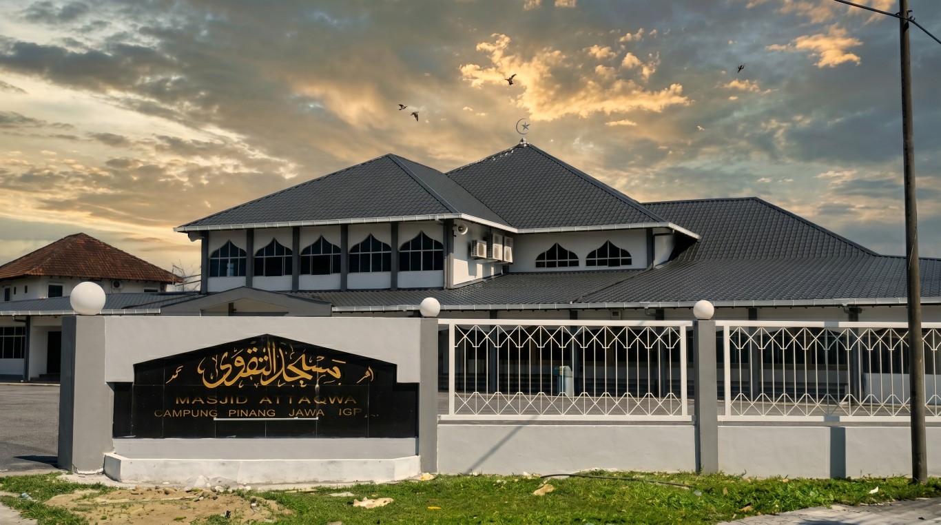 MASJID AT TAQWA gallery image in Sarawak