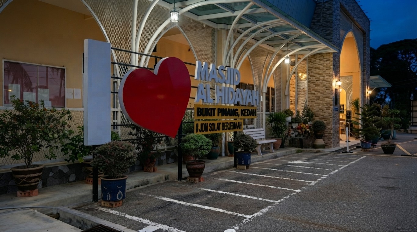MASJID BUKIT PINANG gallery image in Kedah