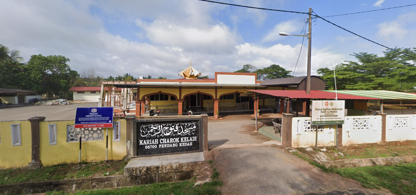 MASJID CHAROK KELADI gallery image in Kedah