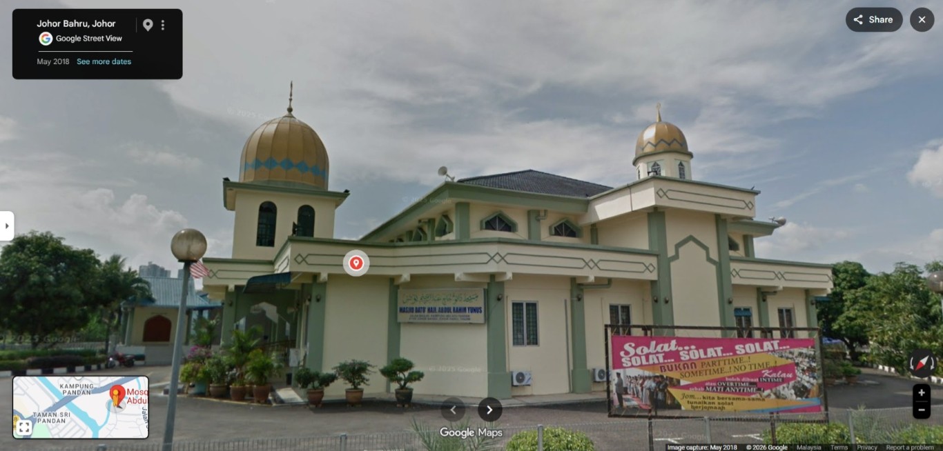 MASJID DATO HAJI ABD RAHIM BIN YUNUS, KG MELAYU PA gallery image in Johor