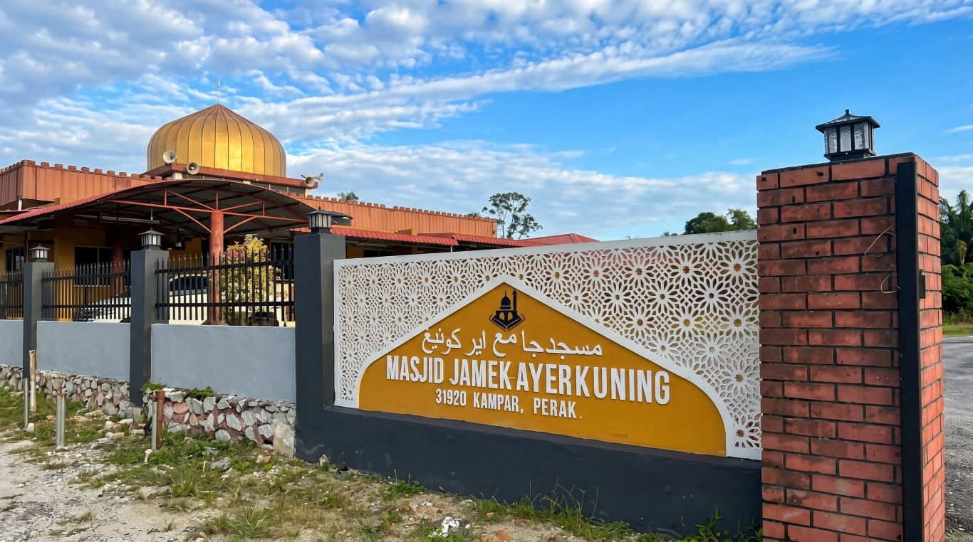 MASJID JAMEK AIR KUNING gallery image in Perak
