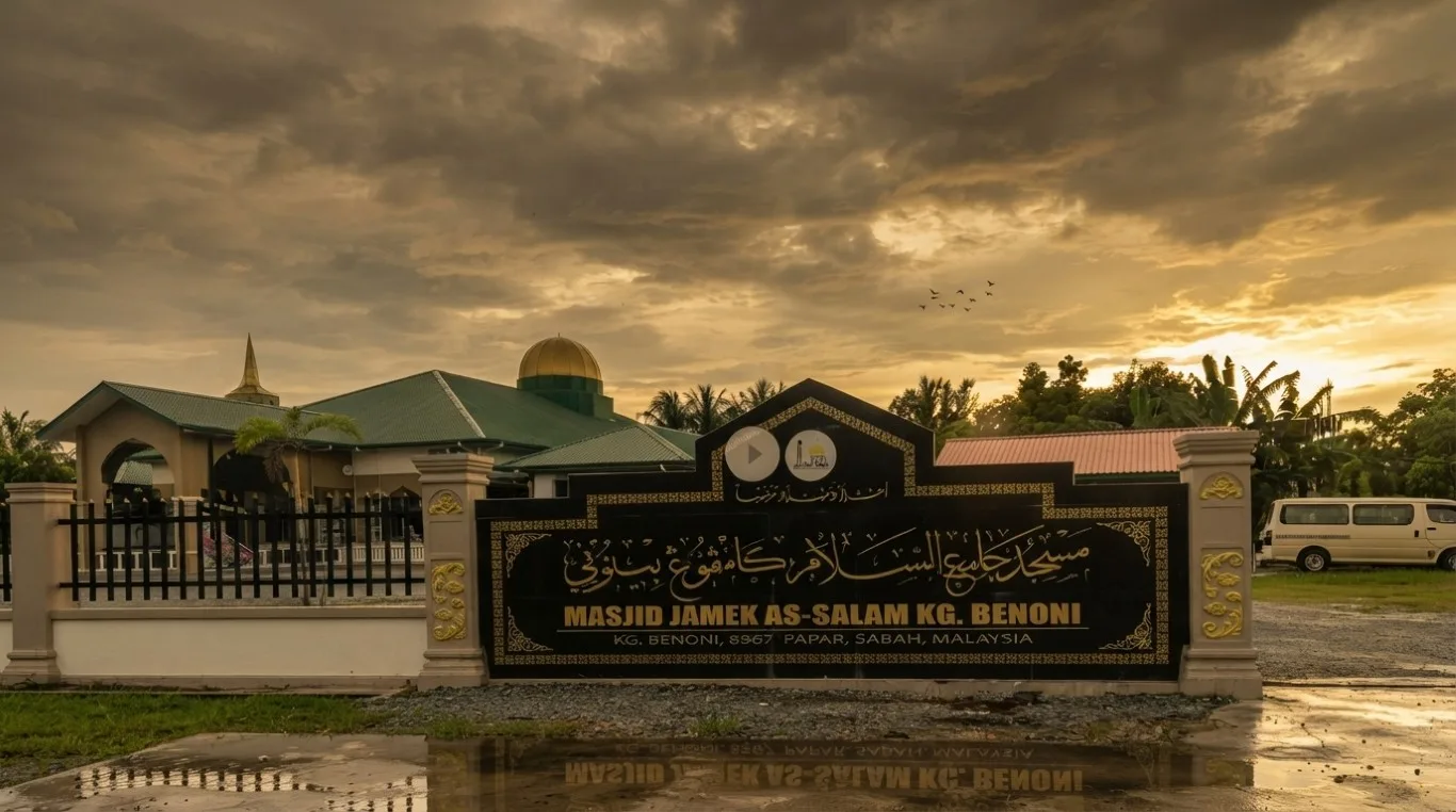 MASJID JAMEK AS-SALAM KG. BENONI PAPAR, Sabah