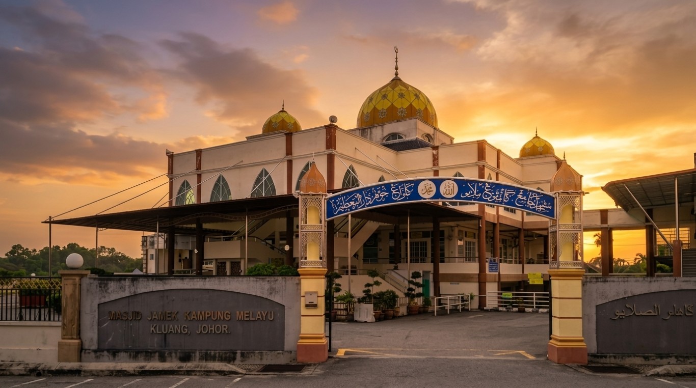 MASJID JAMEK KAMPUNG BARU gallery image in Johor