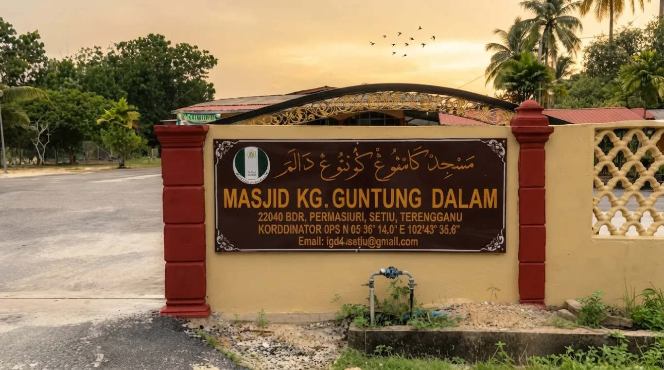 MASJID KAMPUNG GUNTONG DALAM, Terengganu