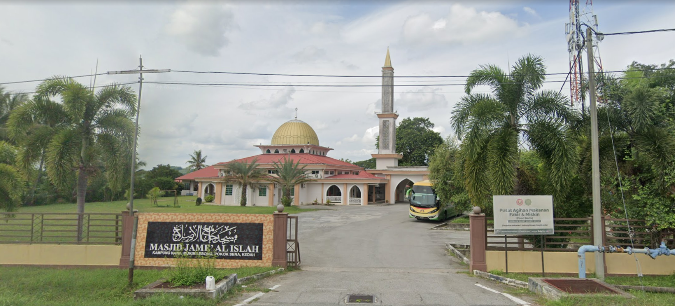 MASJID KAMPUNG NAWA (AL-ISLAH) gallery image in Kedah